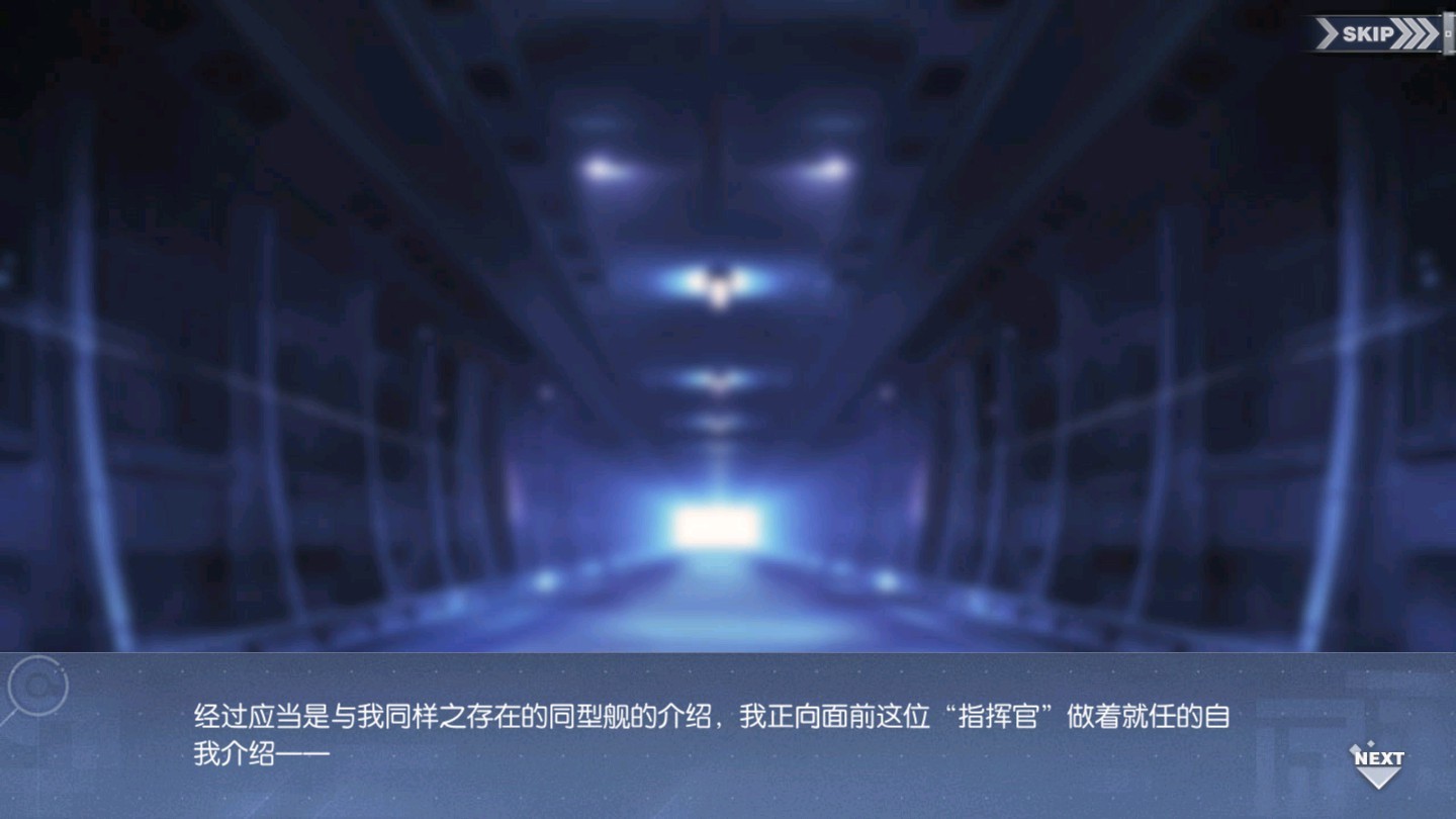 回忆 纯白之诗 初诞004.jpg