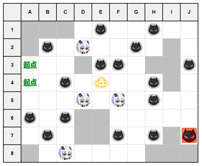 作战档案碧海光粼B1.jpg