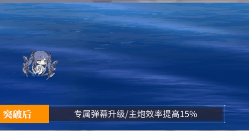 萨里弹幕.gif