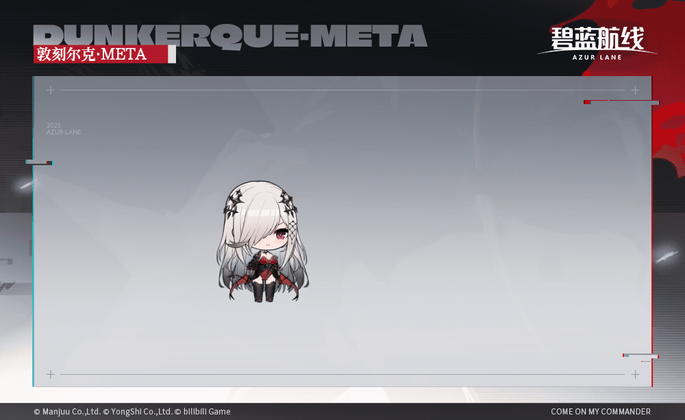 敦刻尔克·METASD官方海报.gif