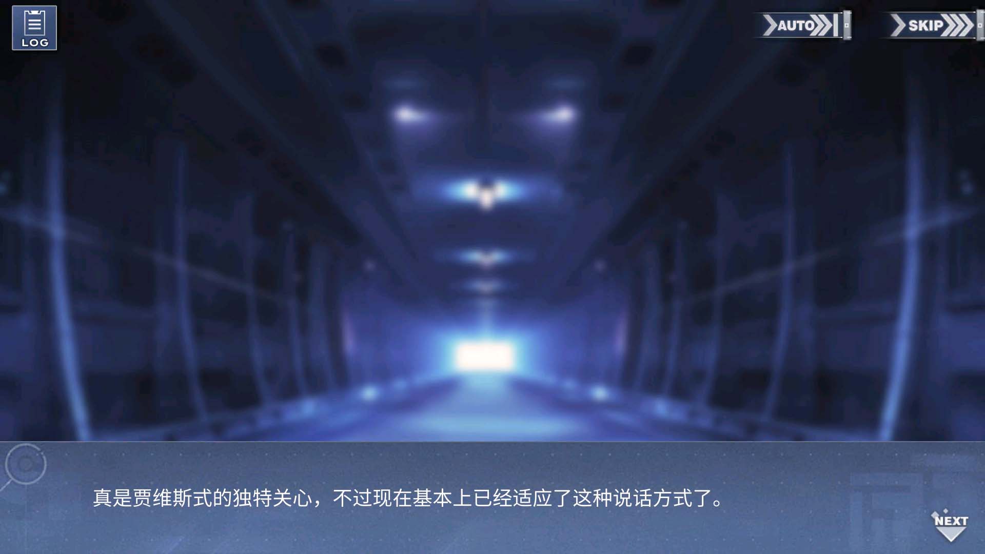 回忆 听你说喜欢 小伤口017.jpg