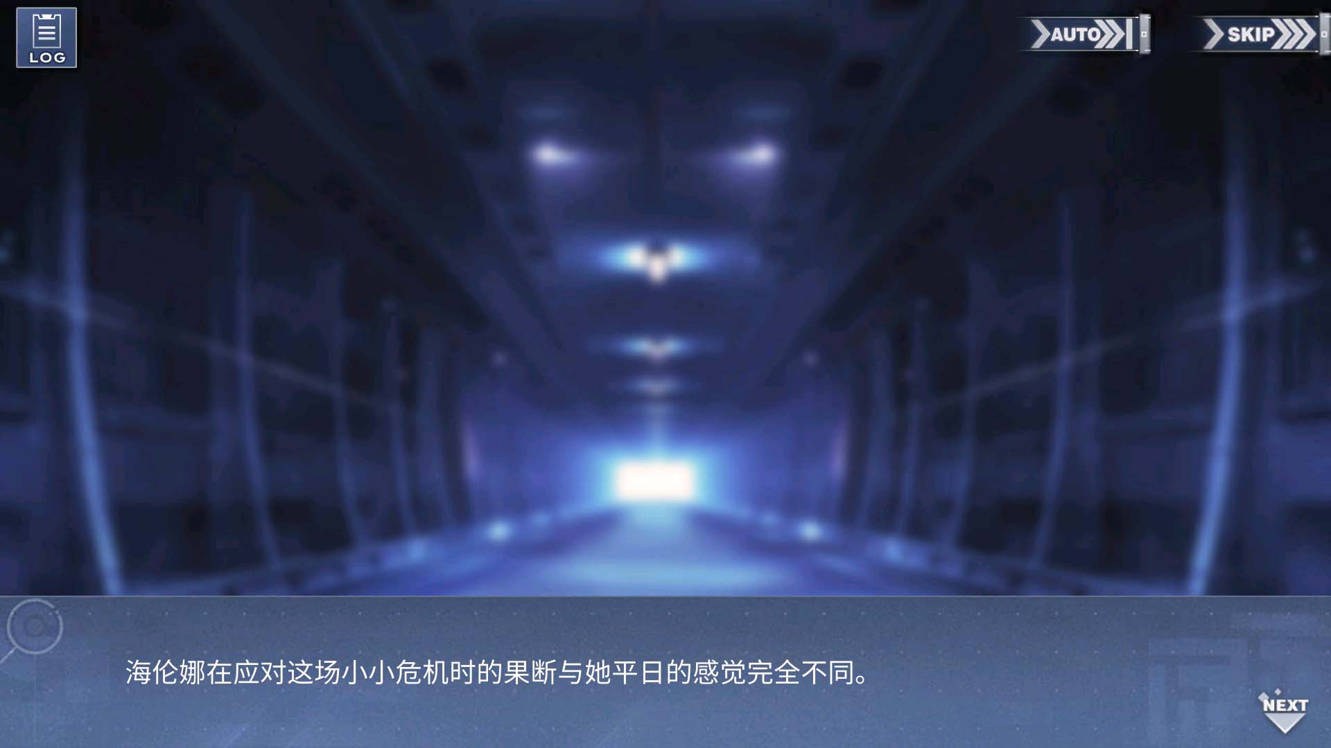 回忆 暴风雨与麦芽糖 暴风雨Sonata：第一乐章021.jpg