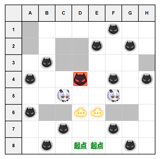 作战档案雄鹰的叙事歌A1.jpg