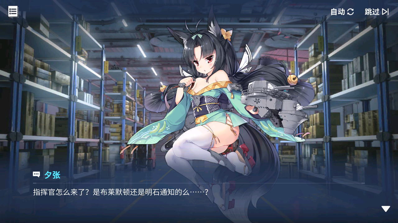 回忆 啾信火热测试中！ 啾信火热测试中！010.jpg