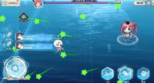 优米雅迈向明日的一步+极限降临——奏击安魂曲.gif