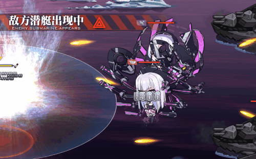 珍珠号沧海月明特殊弹幕.gif