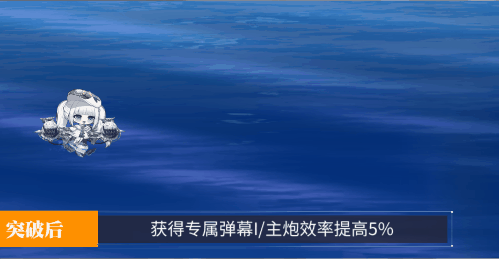 迪米特里·顿斯科伊弹幕.gif