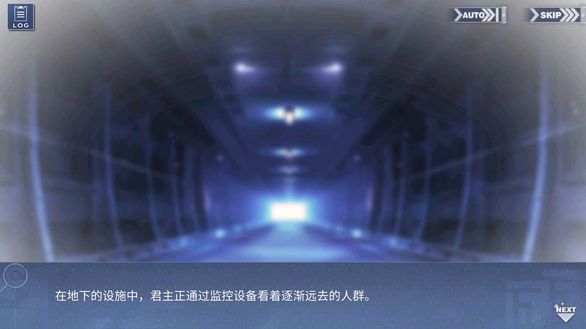 回忆 泠誓光庭 灰之键III005.jpg