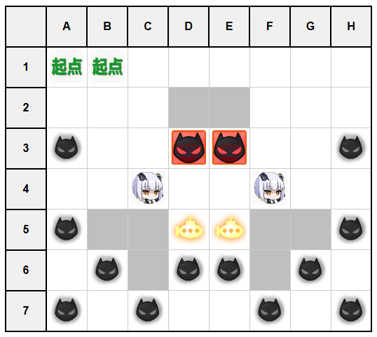 作战档案虚像构筑之塔·序章SP1.jpg