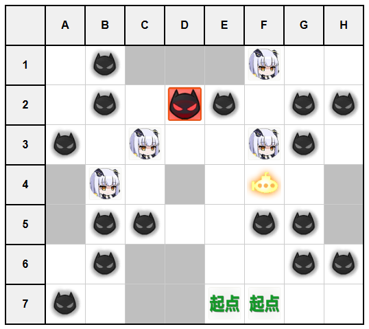 作战档案最珍贵的宝物SP3.jpg