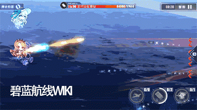 利托里奥弹幕.gif