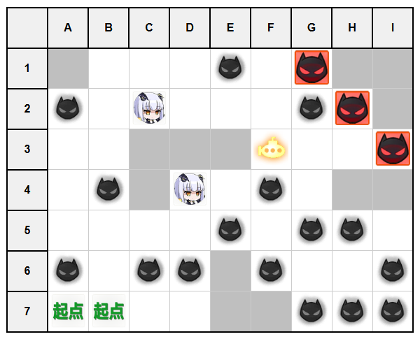 作战档案杰诺瓦的焰火SP2.jpg