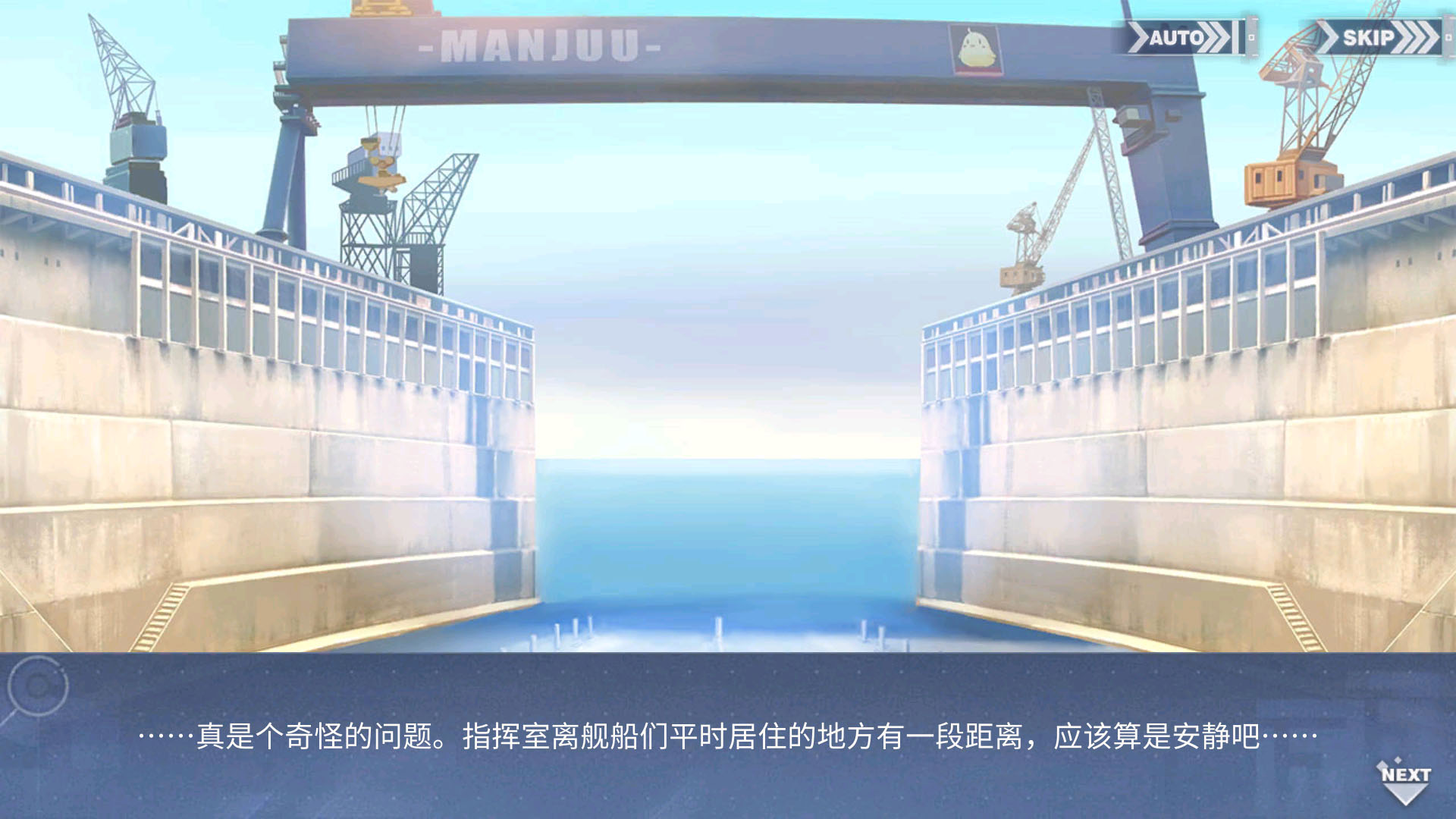 回忆 温柔、安静又温暖 海浪的声音021.jpg