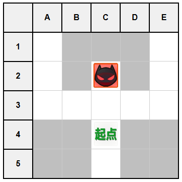 假日航线·闪耀海滨EXTRA1.jpg