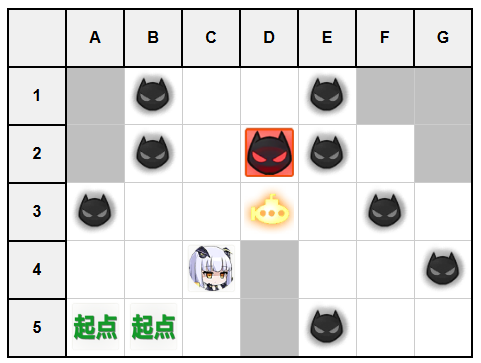 作战档案凛冬王冠A1.jpg
