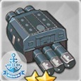 三联装610mm鱼雷T1.jpg