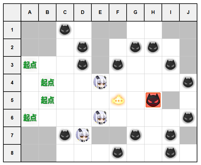 作战档案复兴的赞美诗A3.jpg