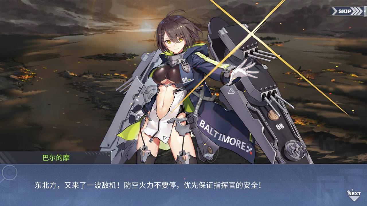 回忆 箱庭疗法 抵达004.jpg
