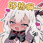 Emoji36-表情：好热啊…-.png