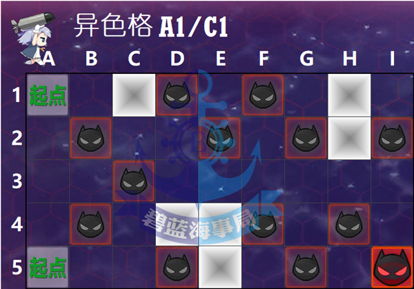 复刻异色格A1.jpg