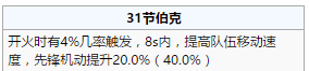图片24.png