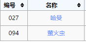 图片15.png