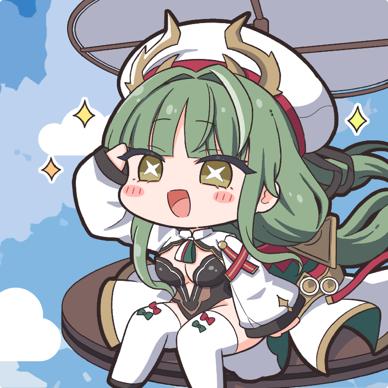 JUUS 54 1.png