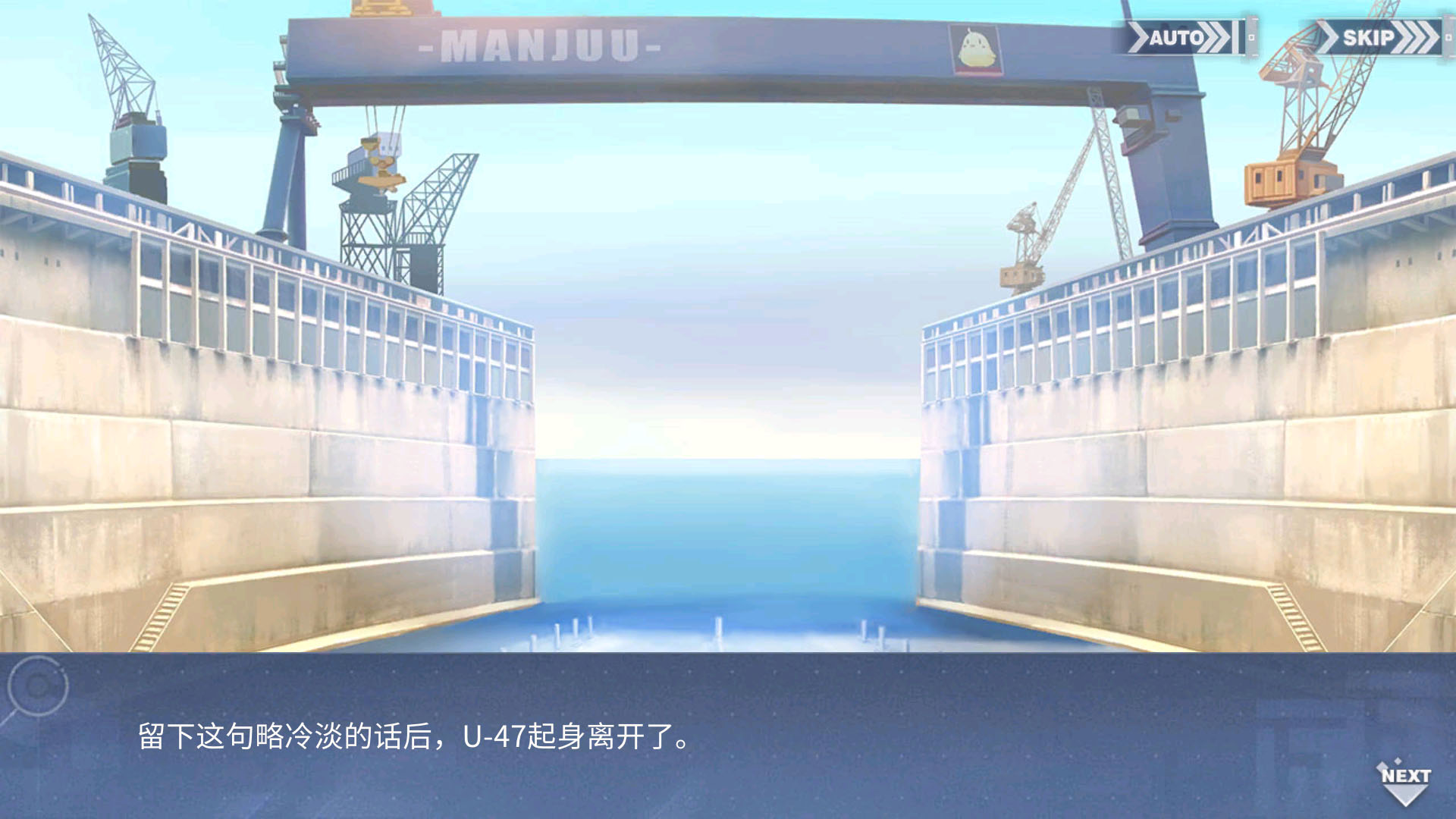 回忆 温柔、安静又温暖 海浪的声音017.jpg