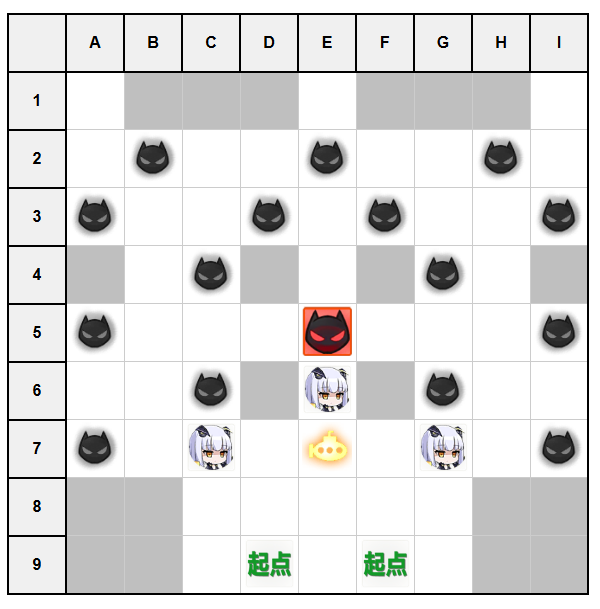 作战档案雄鹰的叙事歌B3.jpg
