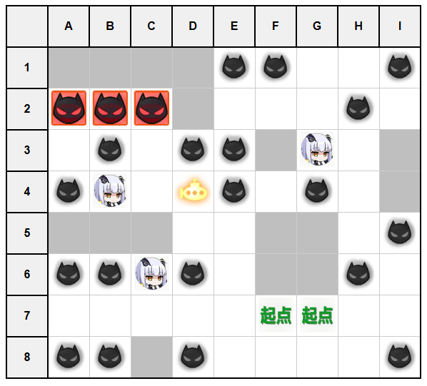 作战档案杰诺瓦的焰火SP3.jpg