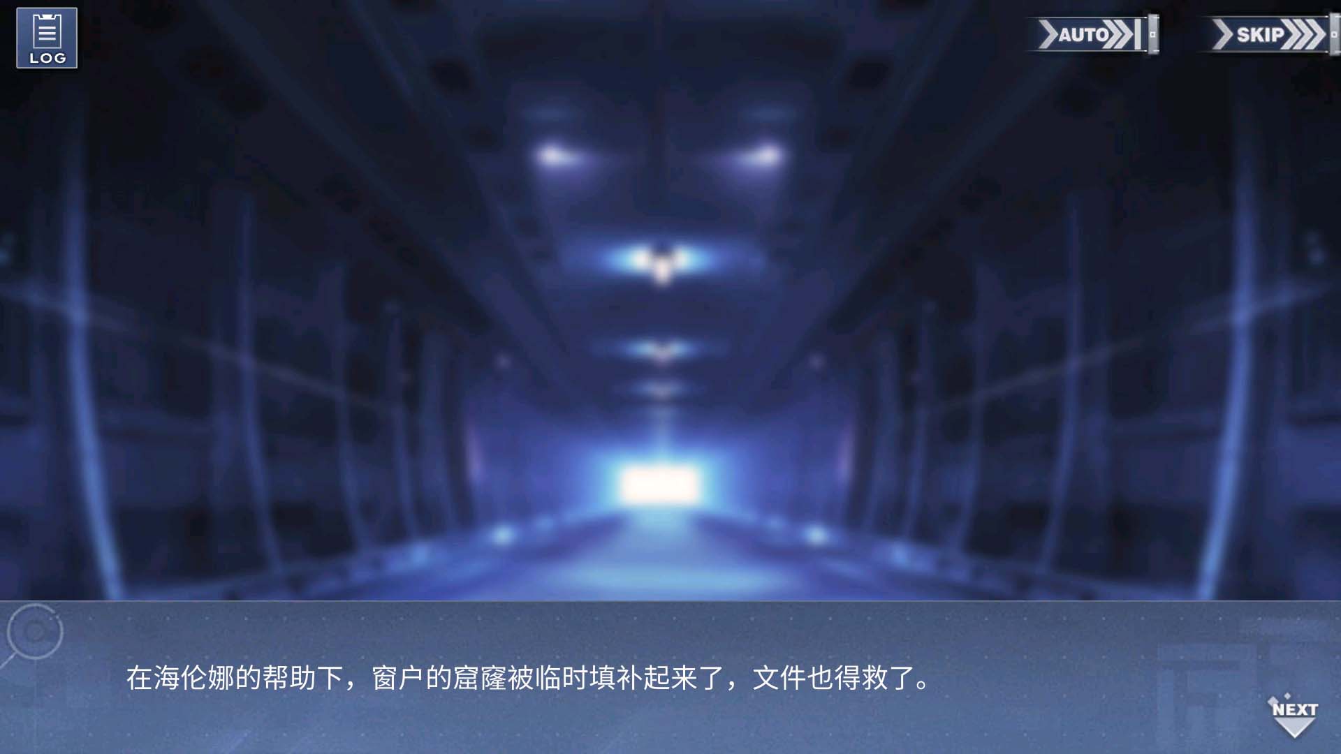 回忆 暴风雨与麦芽糖 暴风雨Sonata：第一乐章014.jpg