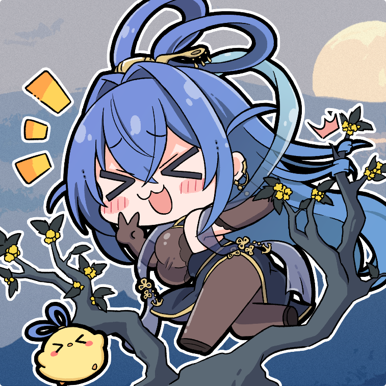 JUUS 53 2.png