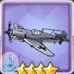 Me-155A舰载战斗机T2.jpg