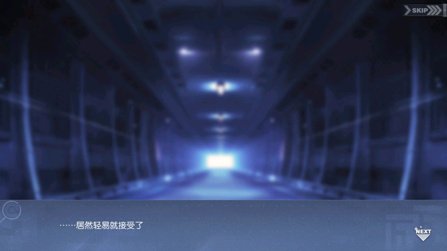 回忆 纯白之诗 初诞015.jpg