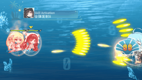 长风 扫尘迎春 特殊弹幕.gif