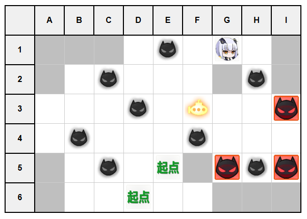 作战档案坠落之翼A2.jpg