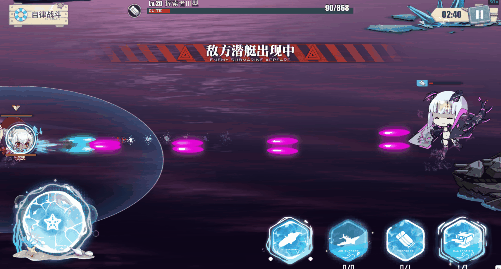 阿拉巴马Lucky A+强力弹幕+.gif
