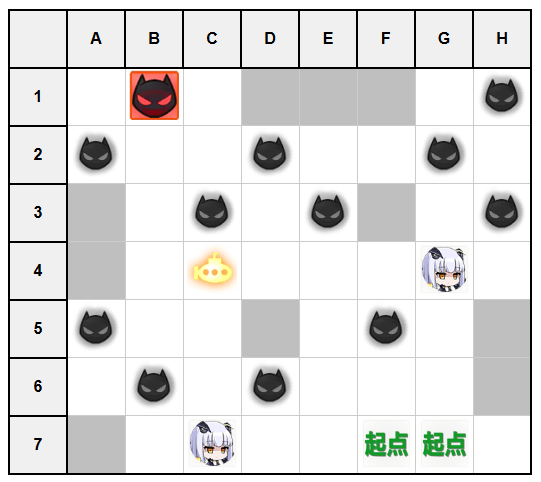作战档案碧海光粼A1.jpg