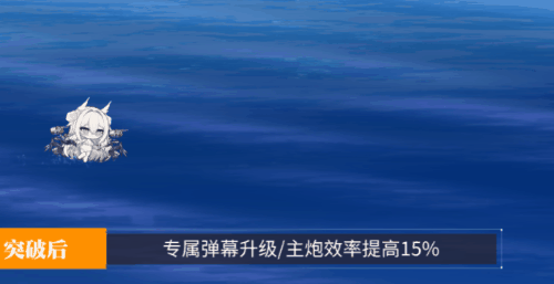 虎弹幕.gif