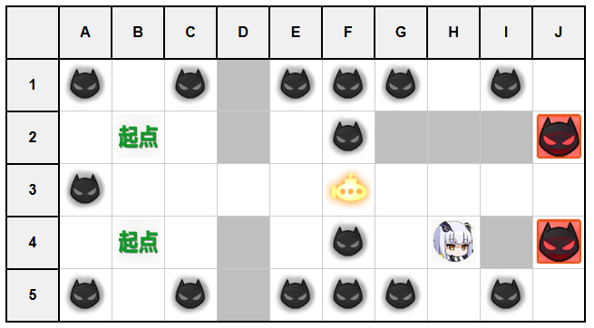 作战档案北境序曲A1.jpg