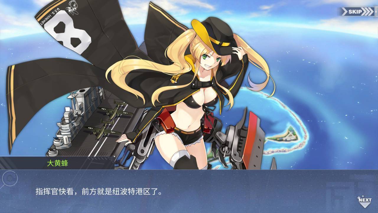 回忆 箱庭疗法 抵达017.jpg