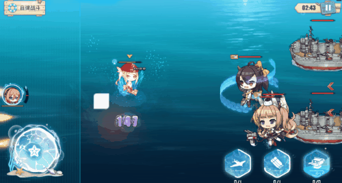 虎 群星的交响 跨队弹幕.gif