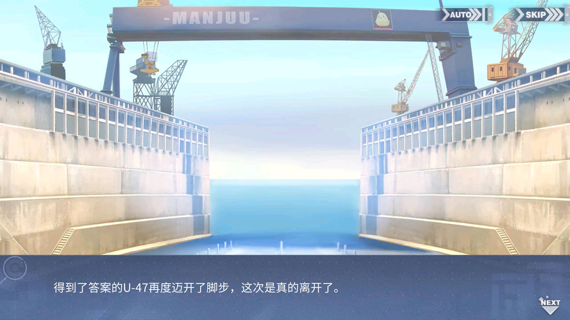 回忆 温柔、安静又温暖 海浪的声音023.jpg