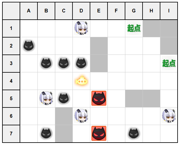 作战档案神圣的悲喜剧C3.jpg