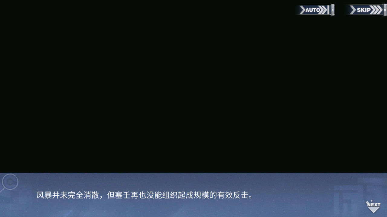 回忆 镜位螺旋 归途002.jpg