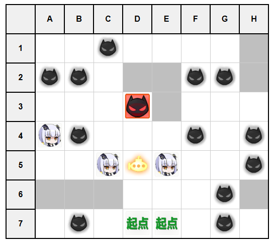 作战档案深度回音B1.jpg