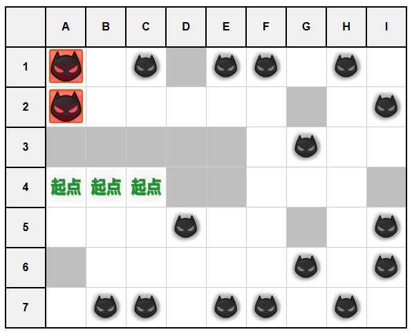 作战档案光荣的一战SP1.jpg