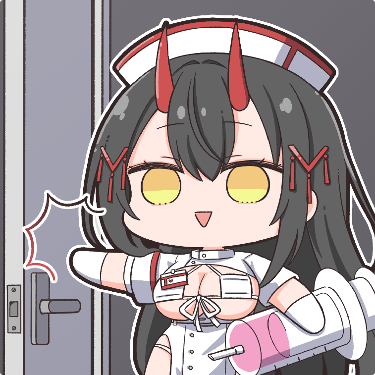 JUUS 55 5.png
