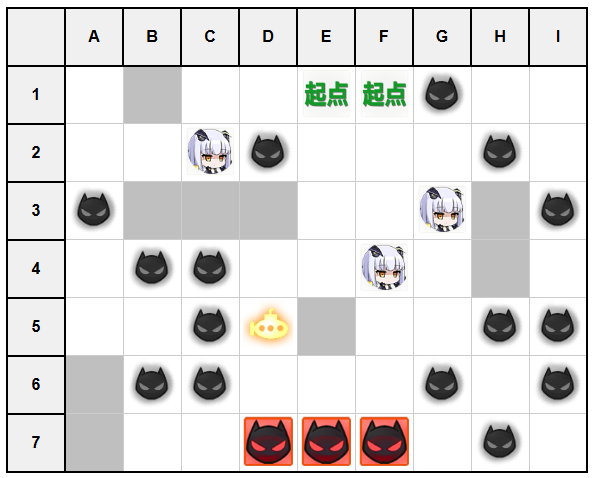 作战档案浮樱影华D2.jpg