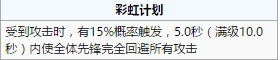 图片28.png